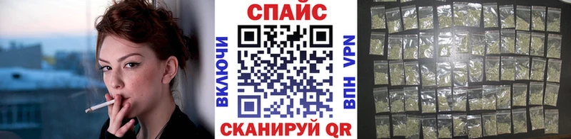 БУТИРАТ BDO  Купить закладки  Мезень 