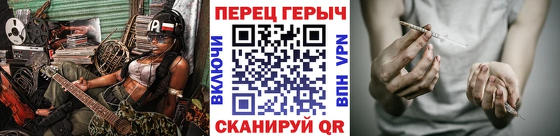 Купить  Мезень  ГЕРОИН гречка 
