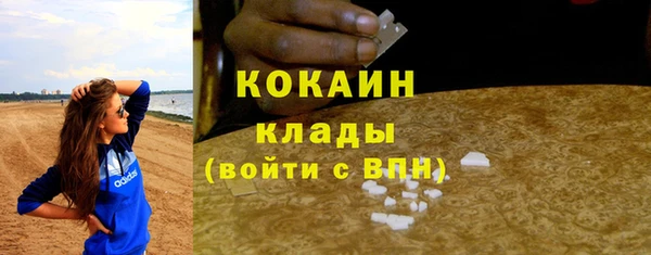 дистиллят марихуана Кодинск