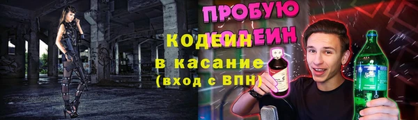 jwh Козловка