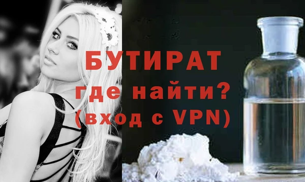 jwh Козловка