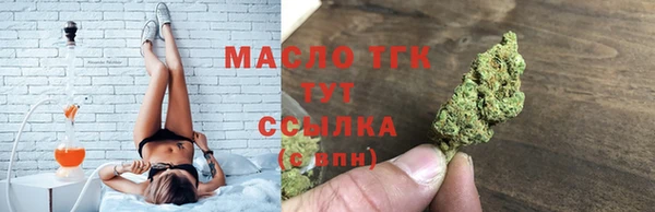 винт Киренск