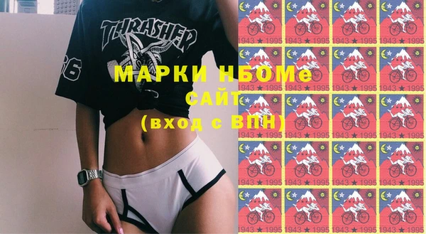 дистиллят марихуана Кодинск