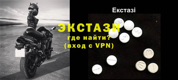кокаин колумбия Козельск