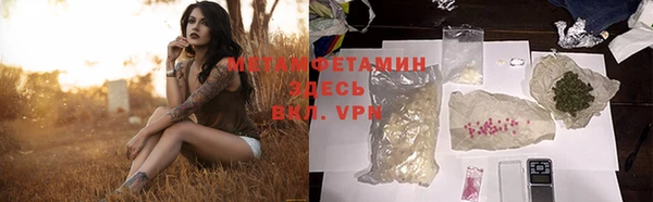 jwh Козловка