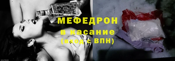 кокаин колумбия Козельск