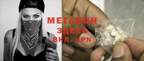дистиллят марихуана Кодинск