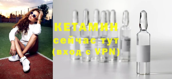 кокаин колумбия Козельск
