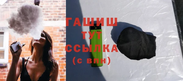 кокаин колумбия Козельск