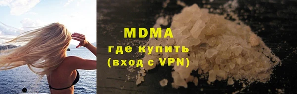 кокаин колумбия Козельск