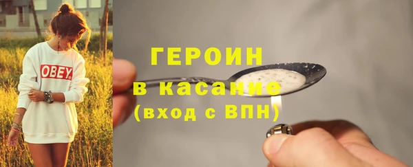 кокаин колумбия Киреевск