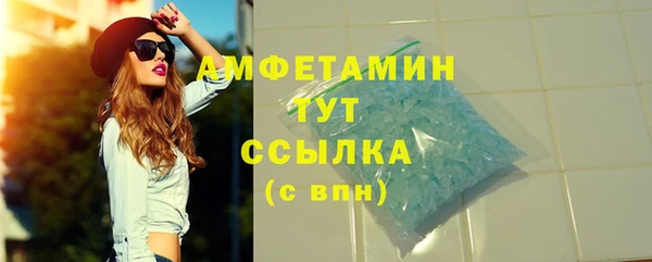 дистиллят марихуана Кодинск