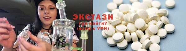 jwh Козловка