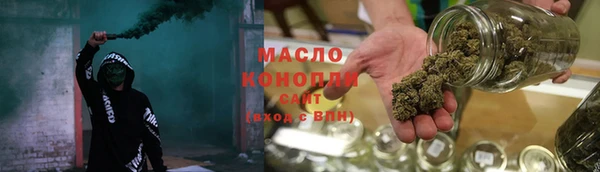 дистиллят марихуана Кодинск
