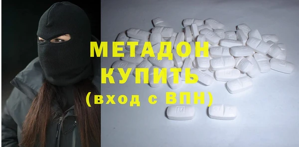 кокаин колумбия Козельск