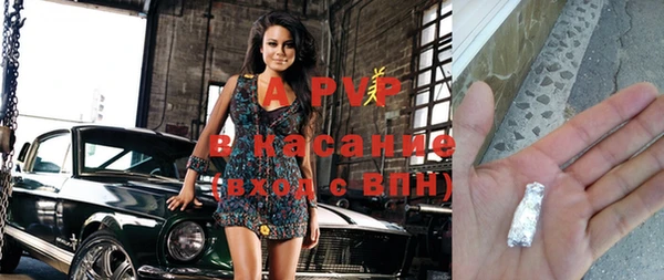 дистиллят марихуана Кодинск