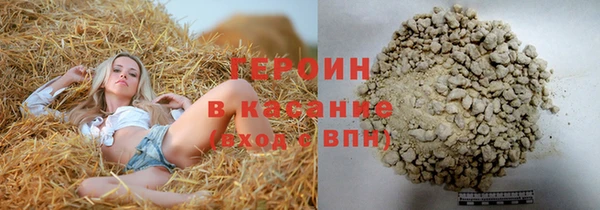 дистиллят марихуана Кодинск