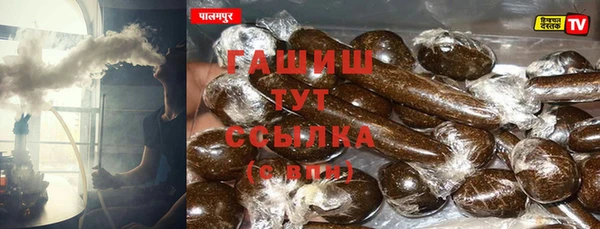 jwh Козловка
