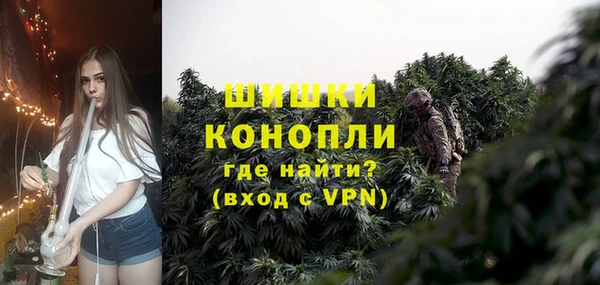 дистиллят марихуана Кодинск
