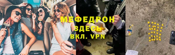 дистиллят марихуана Кодинск