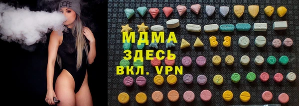 jwh Козловка