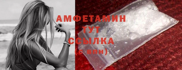 дистиллят марихуана Кодинск