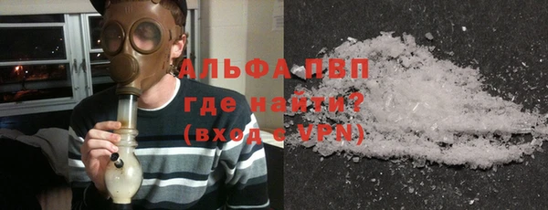 кокаин колумбия Козельск