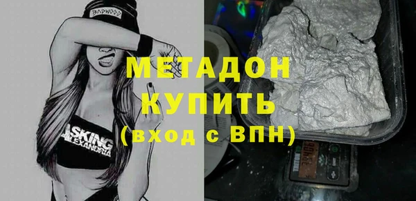 кокаин колумбия Козельск