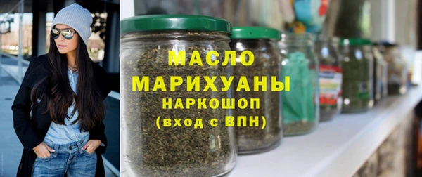 кокаин колумбия Козельск