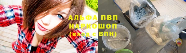 кокаин колумбия Козельск