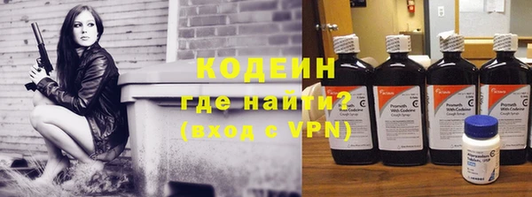 jwh Козловка